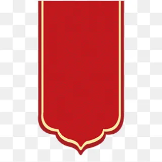 红色方形节日吊旗