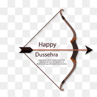 弓箭设计印度节日,免抠元素