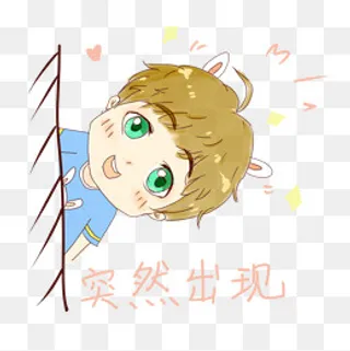 卡通可爱兔耳少年表情包突然出现