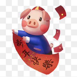 新年小猪2019春联png免扣卡通手绘,免抠元素