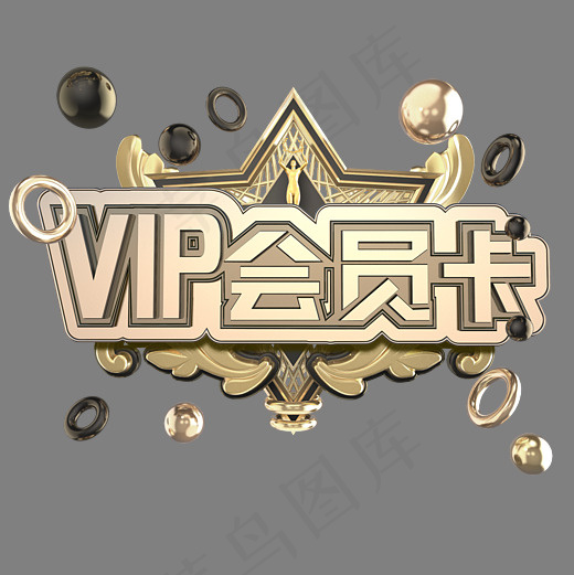 金色立体vip会员卡(3000*3000px)ai矢量模版下载
