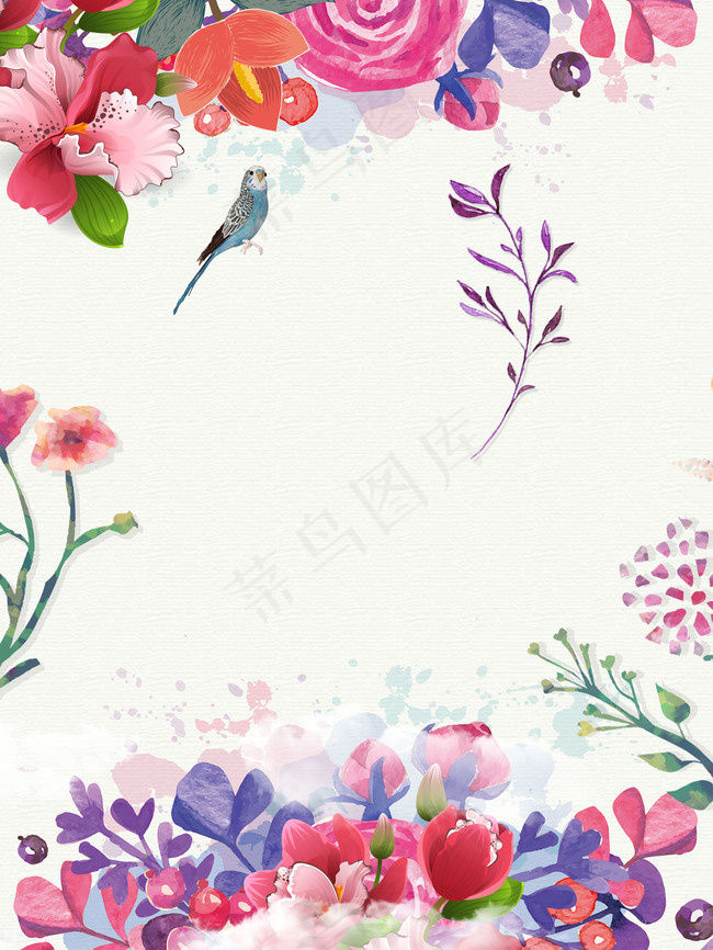 520我爱你表白日海报背景背景图片素材