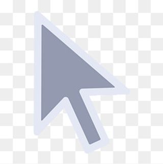 鼠标箭头PNG下载,免抠元素