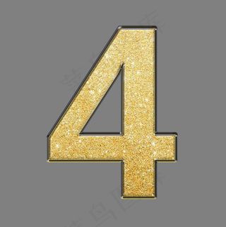 创意黑金金沙PSD数字4