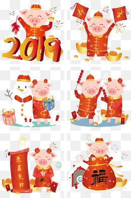 金猪报喜2019年恭喜发财吉祥如意,免抠元素