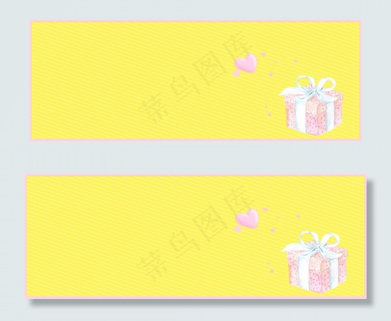 卡通纹理黄色banner背景背景图片素材,背景元素