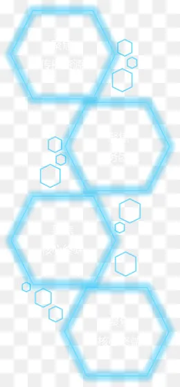 不规则图形,免抠元素(690*1483px)