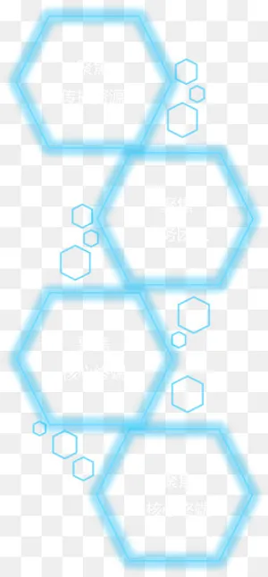 不规则图形,免抠元素