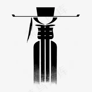 中国风黑色廉字