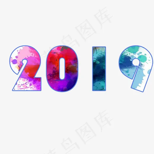 菜鸟图库2019彩色艺术字(2000*2000px)psd模版下载