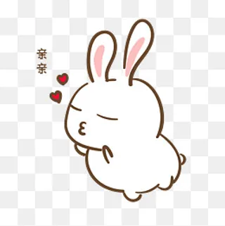 手绘卡通可爱小兔亲亲表情包