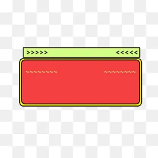 孟菲斯彩色不规则几何,免抠元素