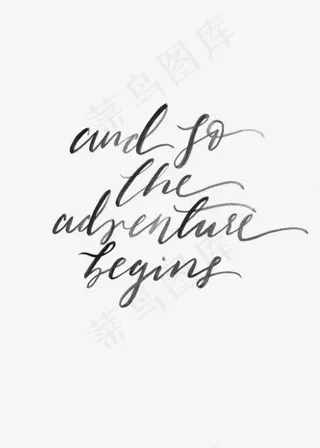 手绘英文字装饰,免抠元素艺术字