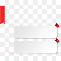 白色方块标题栏,免抠元素