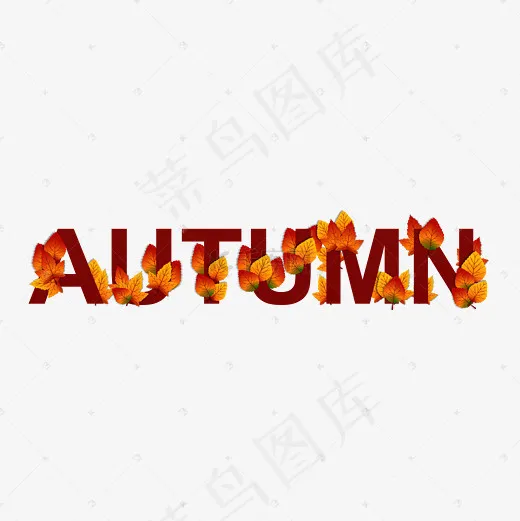 创意字母的秋天英文