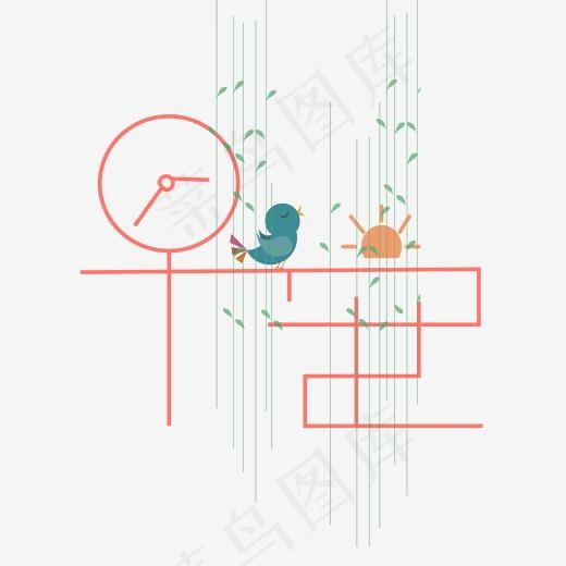 原创艺术字早安