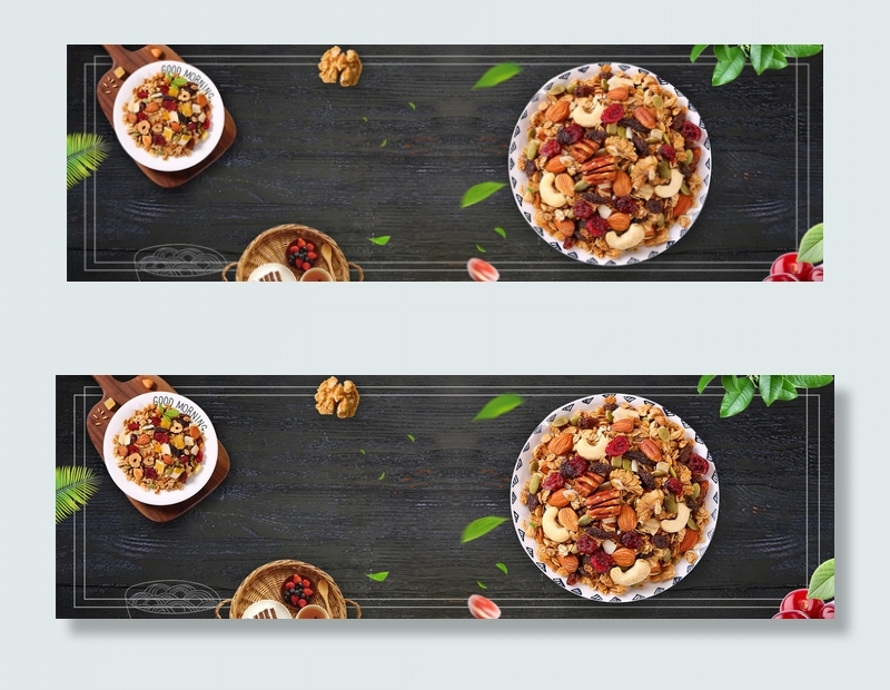 文艺坚果木纹简约黑色banner背景图片素材,背景元素