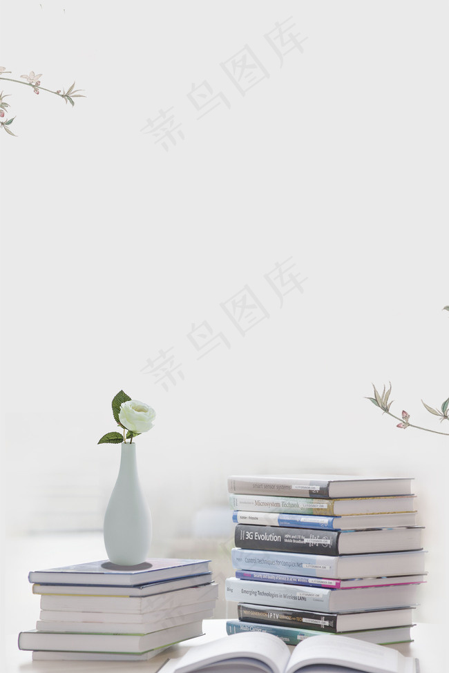 简约小清新全民阅读海报背景素材背景图片素材