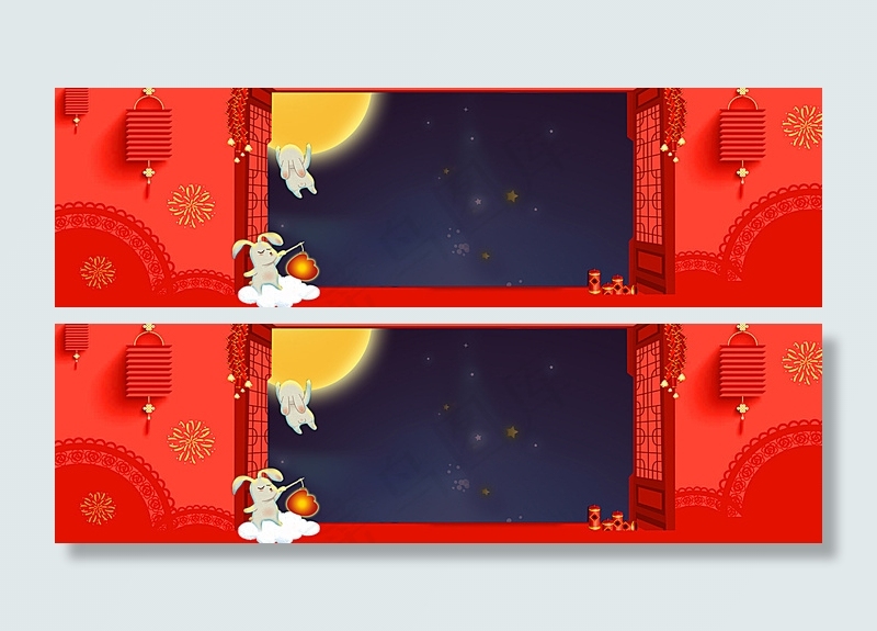 元宵卡通几何蓝色banner背景背景图片素材,背景元素