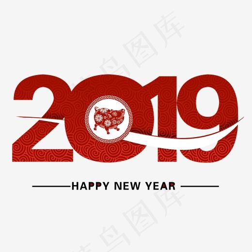 2019艺术字菜鸟图库,免抠元素艺术字(2000*2000px)psd模版下载