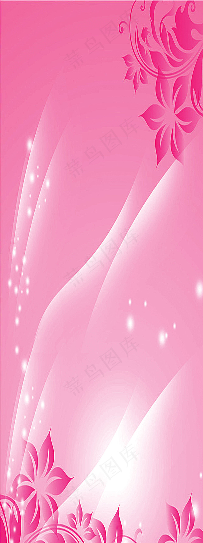 减肥展架背景素材背景图片素材