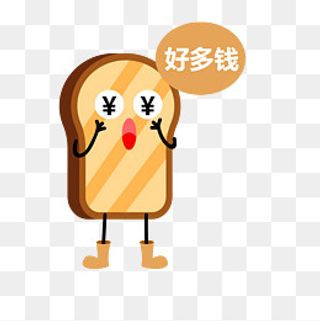 卡通手绘吐司好多钱表情包