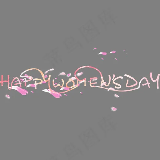 happy women’s day妇女节快乐(2000*2000px)psd模版下载