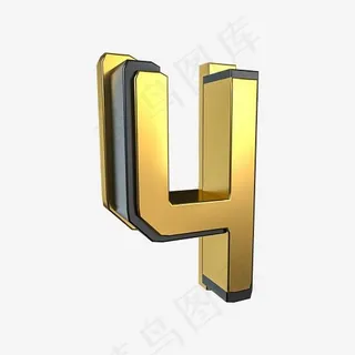创意黑金立体数字4,免抠元素艺术字
