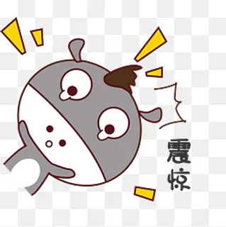 卡通手绘表情包笨笨驴灰色可爱震