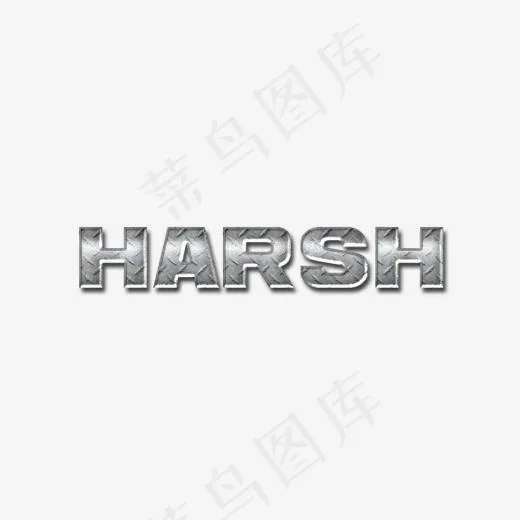 立体字设计(590*275px)psd模版下载