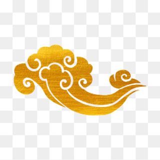 烫金新年祥云豪气干云,免抠元素