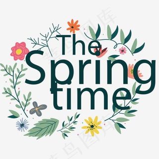 春天时光绿色艺术字