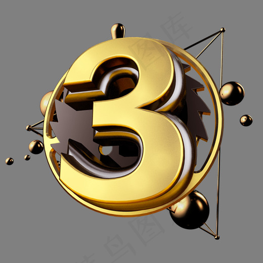 大气黑金风立体炫酷倒计时数字3