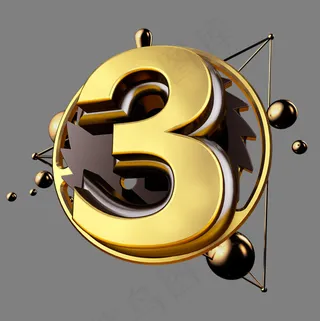 大气黑金风立体炫酷倒计时数字3