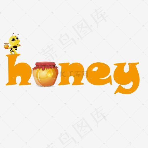 橙色honey艺术字橙色字母蜂蜜甜食美味蜂蜜美味蜂蜜菜鸟图库(2000*2000px)psd模版下载