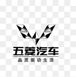 五菱汽车标志(2126*2126px)eps,ai矢量模版下载