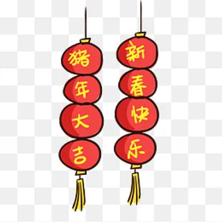 猪年灯笼卡通免抠,免抠元素