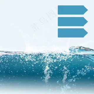 护肤品洗衣液PSD分层主图背景素材背景图片素材