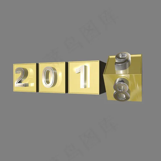 2019年倒计时c4d金色金属艺术字,免抠元素艺术字(2000*2000px)psd模版下载