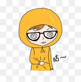 大姐大肚子饿咕表情,免抠元素