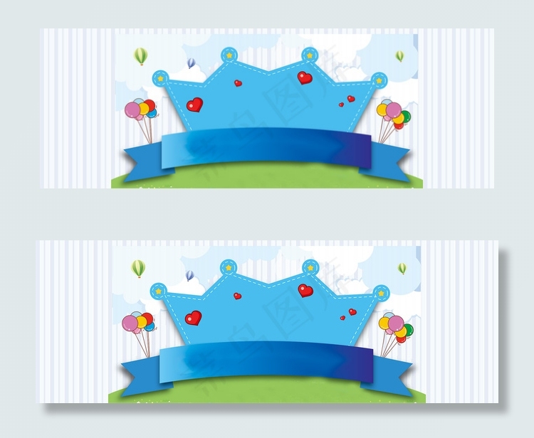 六一儿童节背景素材背景图片素材,背景元素