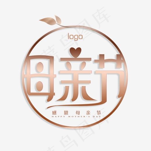 母亲节金色高端大气简约感恩