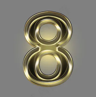 金色黑金光效PSD数字8