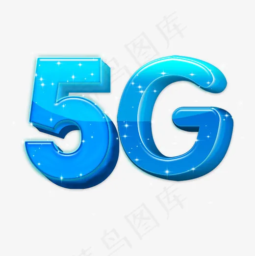 菜鸟图库艺术字5G(2000*2000px)psd模版下载