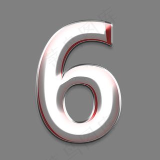 立体重叠白色红色数字6