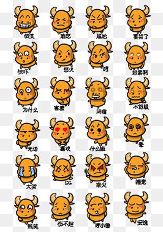 小牛Q版卡通角色动物形象聊天表,免抠元素