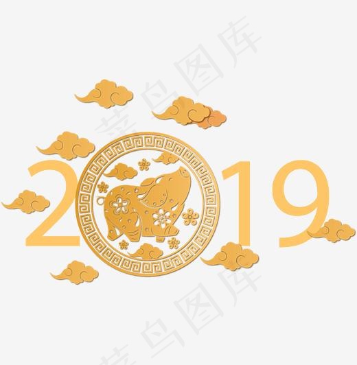 2019,免抠元素艺术字(3899*3983px)psd模版下载