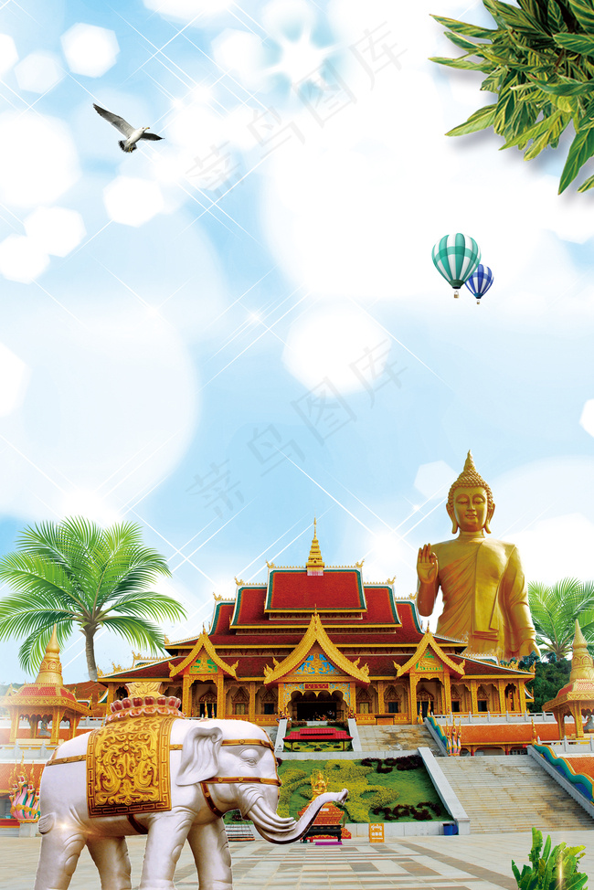 10.1国庆长假游泰国游海报背景图片素材