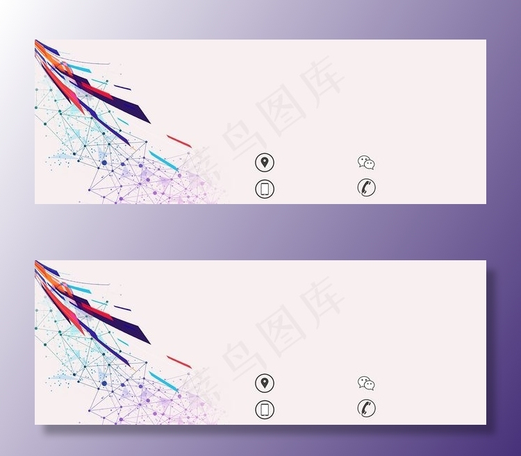 简约小清新科技感名片背景素材背景图片素材