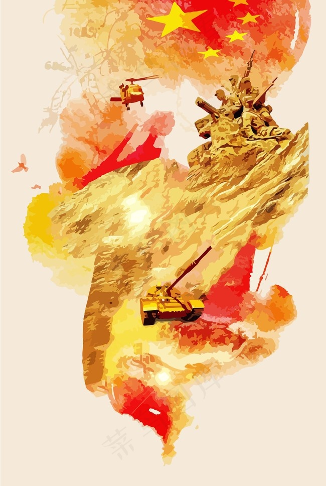 复古水彩党政建设政治文化宣传矢量广告背景图片素材